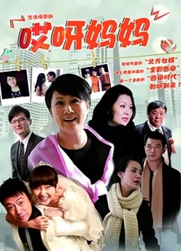 Yoko宅夏Cos – 白色丝质连衣裙 [26P/161MB]